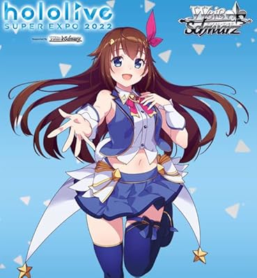 BOX開封記事】ヴァイス｜ホロライブプレミアムブースター